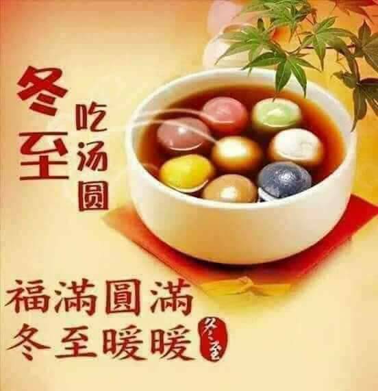 按我可連結至更清楚的圖片